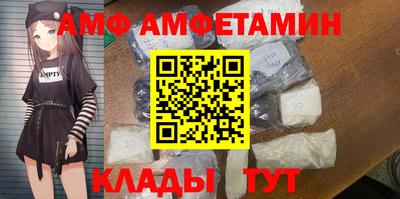 бошки Гусев
