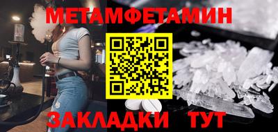 бошки Гусев