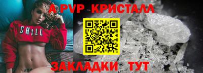 бошки Гусев