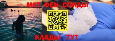 бошки Гусев