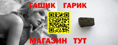 кокаин колумбия Балаково