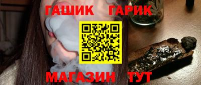 кокаин колумбия Балаково