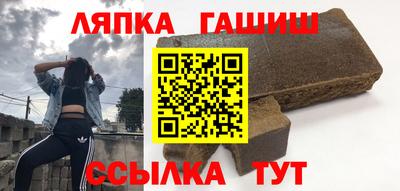 кокаин колумбия Балаково