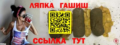 кокаин колумбия Балаково