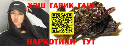 бошки Гусев