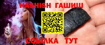 мефедрон мука Гусь-Хрустальный