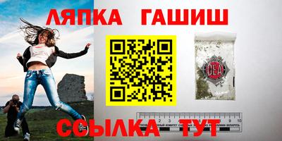 кокаин колумбия Балаково