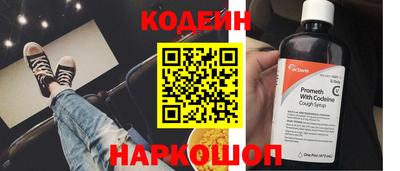мефедрон мука Гусь-Хрустальный