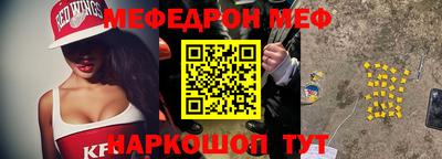 кокаин колумбия Балаково