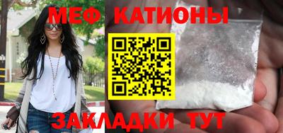 бошки Гусев