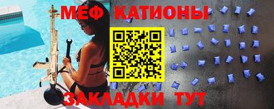 марки lsd Гусиноозёрск