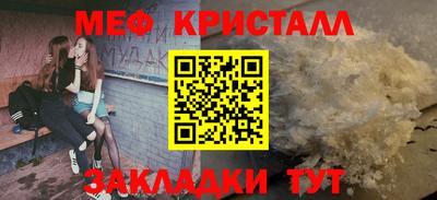 бошки Гусев