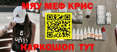 марки lsd Гусиноозёрск