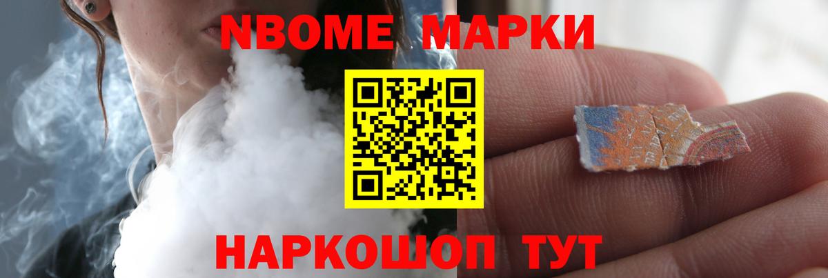 Лсд 25 экстази кислота  ЛСД экстази кислота  Вход с VPN  Тавда 